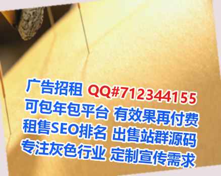 壮族借卵子半导体公司